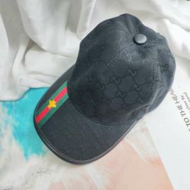 Picture of Gucci Cap _SKUGucciCapdxn136484